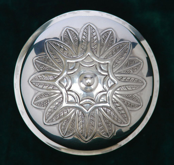 ez�st �kszer, arany �kszer, aranym�ves, ez�stm�ves, �tv�s